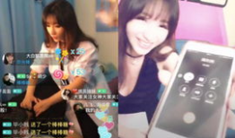 真人直播性爱 试看,隐私边界与伦理挑战