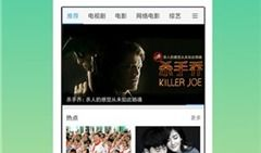 视频在线下载,轻松掌握视频在线下载技巧